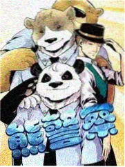 芒果影院预约放映：深夜路标放映会海报
